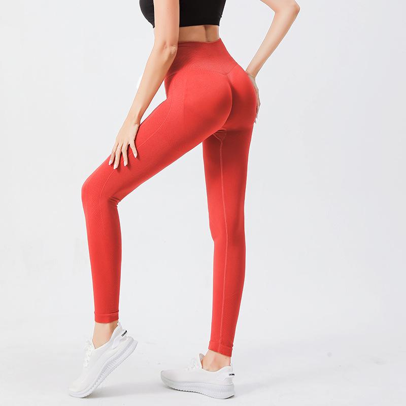 Seamless Chrysanthemum Smiley High-Waisted Yoga Pants - Women's Slimming Base Layer Nine-Point Autumn Fitness Apparel