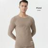 Men's Thermal Camel Fleece Round Neck Set
