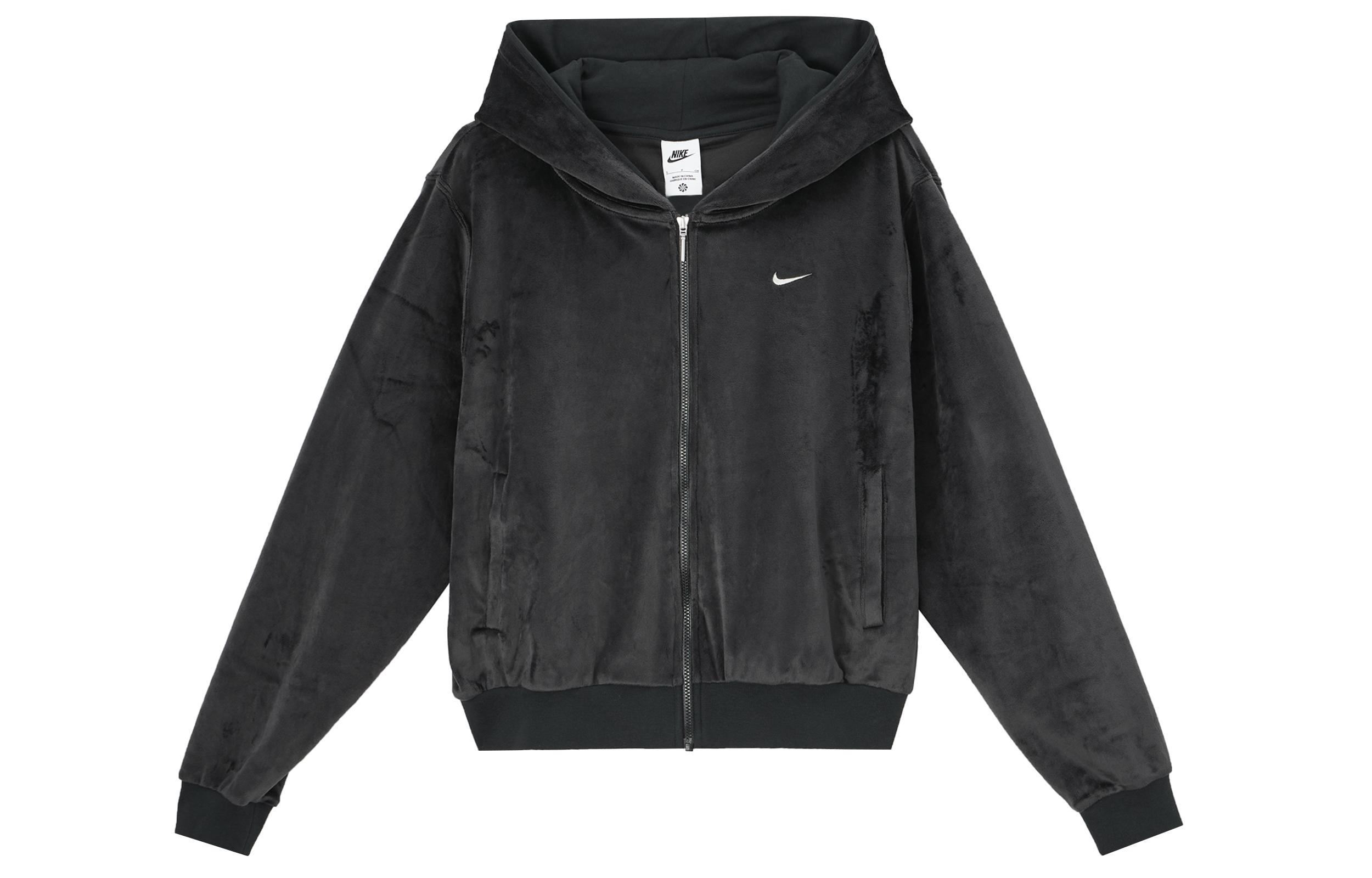 Nike zip-up velour hoodie HJ0958-010 M