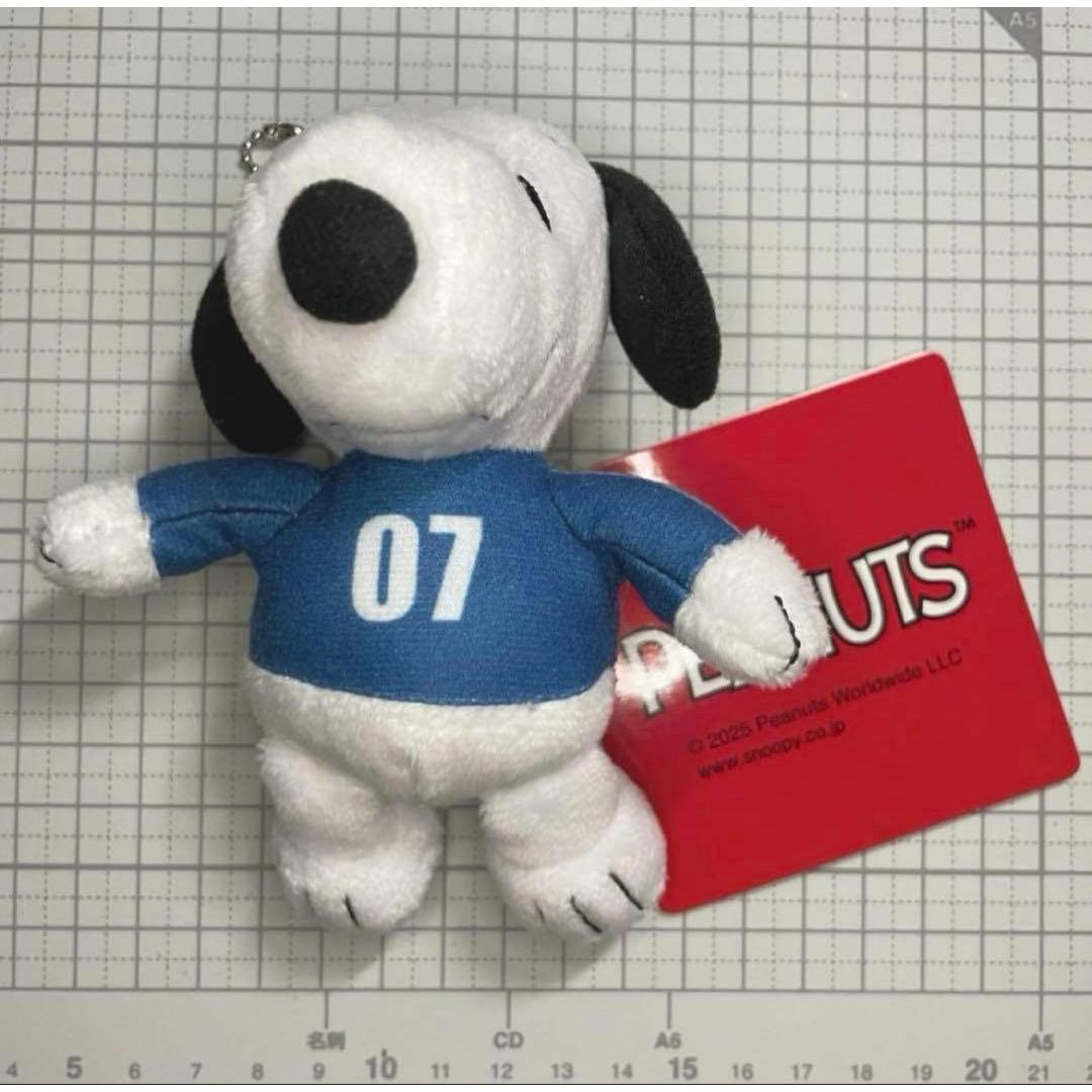 SNOOPY mascot sporty T-shirt