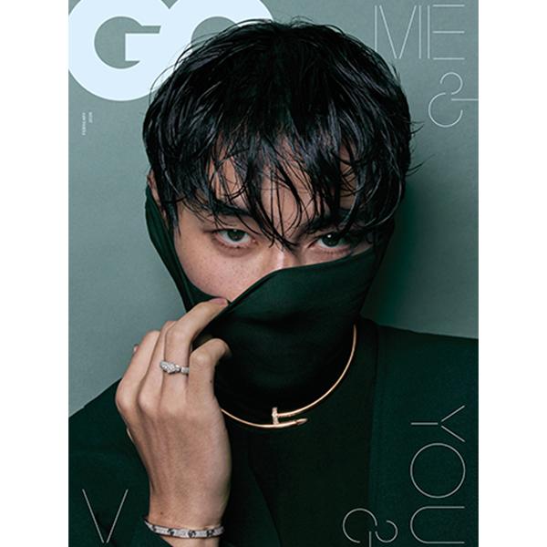 [Vorbestellung] GQ - V (Bts) COVER [FEB-Ausgabe 2026] Mit Übersetzung