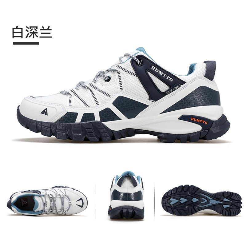 Hantu men's shoes mesh shoes summer breathable casual shoes men's lightweight non-slip wear-resistant cushioning hiking shoes sports shoes