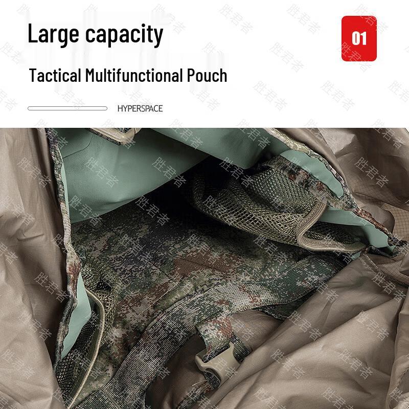 Outdoor & Tactical Training Gear