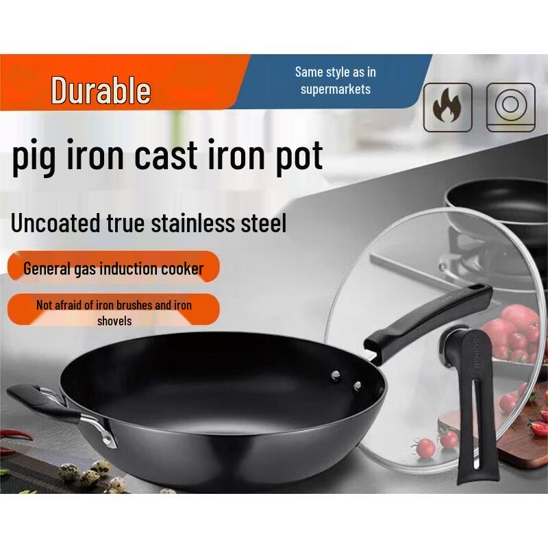 SUPOR 32CM True Rust-Proof Non-Coated Cast Iron Wok