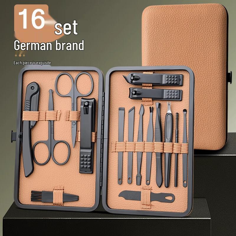 Xiaotianlai 2025 High-End Nail Care Set