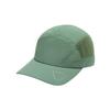 Children's Lightweight Breathable Duckbill Cap – Summer Sun Protection Baseball Hat for Boys
