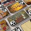 Gustav Klimt Kuss Kunst Handyhülle für iPhone 17 Air 16 15 14 13 12 11 Pro Max Max Plus Bumper Hülle Abdeckung