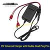 Dual-Head 21V Universal Lithium Battery Charger with Overload Protection (18/21/24V) Plug-In Type 08028