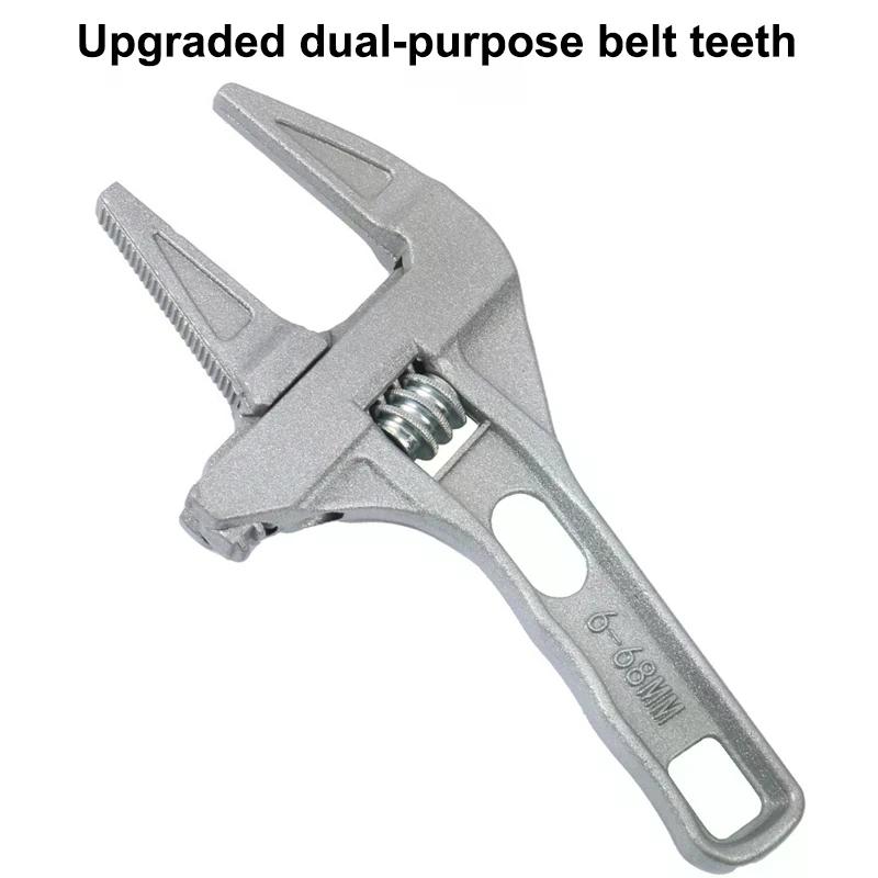 Mini Adjustable Multifunctional Wrench - Large Open End Strong Clamping Spanner for Bathroom Repair Tools