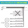 Speaker Output Removal Cable (BH16 for Mitsubishi Genuine Navigation)