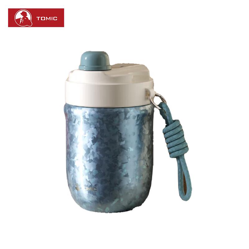 Temake Pure Titanium Portable Insulated Coffee Mug