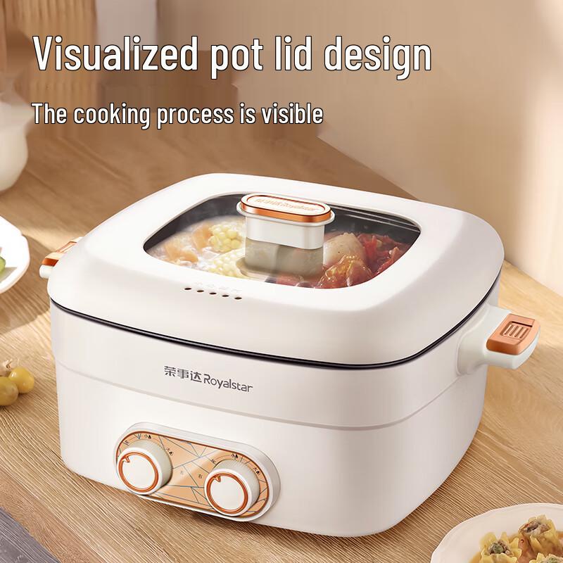 Royalstar 7L Electric Divided Hot Pot