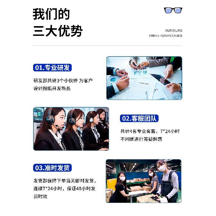 Cycling Glasses TR90Sports Glasses for Cycling, Mountain Climbing, Marathon Running, and Outdoor Cycling