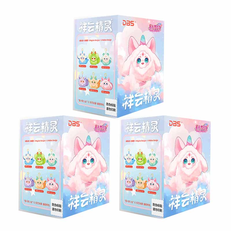 Maytree Lucky Spritrs  Series Exquisite Plaything Ornaments Cute Big Tail Doll Backpack Pendant  Surprise Fun Present