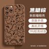 ins wind sketch small dinosaur mobile phone case apple 17pro matte skin-friendly feel iPhone16pm anti-drop soft case
