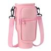 40oz Water Bottle Carrier Bag Pouch Water Bottle Holder with Adjustable Shoulder Strap Water Cup Protective Cover