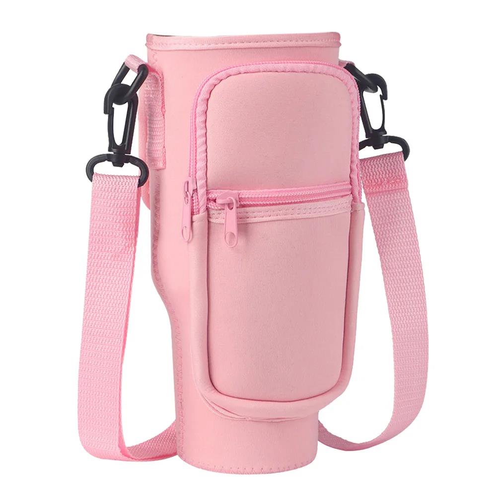 40oz Water Bottle Carrier Bag Pouch Water Bottle Holder with Adjustable Shoulder Strap Water Cup Protective Cover