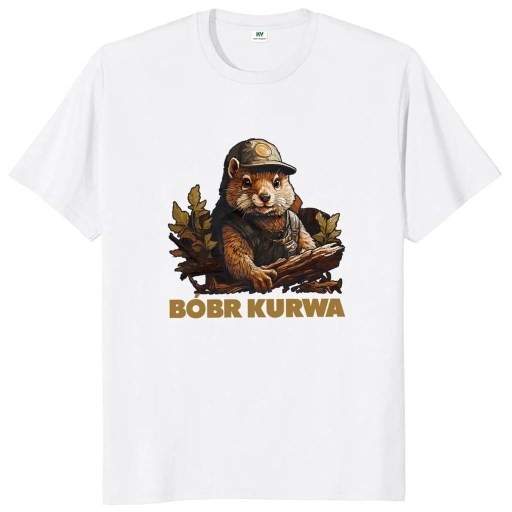 Bober Kurwa Bobr T Shirt Retro Funny Meme Trend Y2k Graphic T-shirt Soft Unisex 100% Cotton Tee Tops 42341
