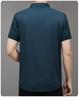 2023 Men's Summer Seamless Slimming Short-Sleeve Business Casual Shirt