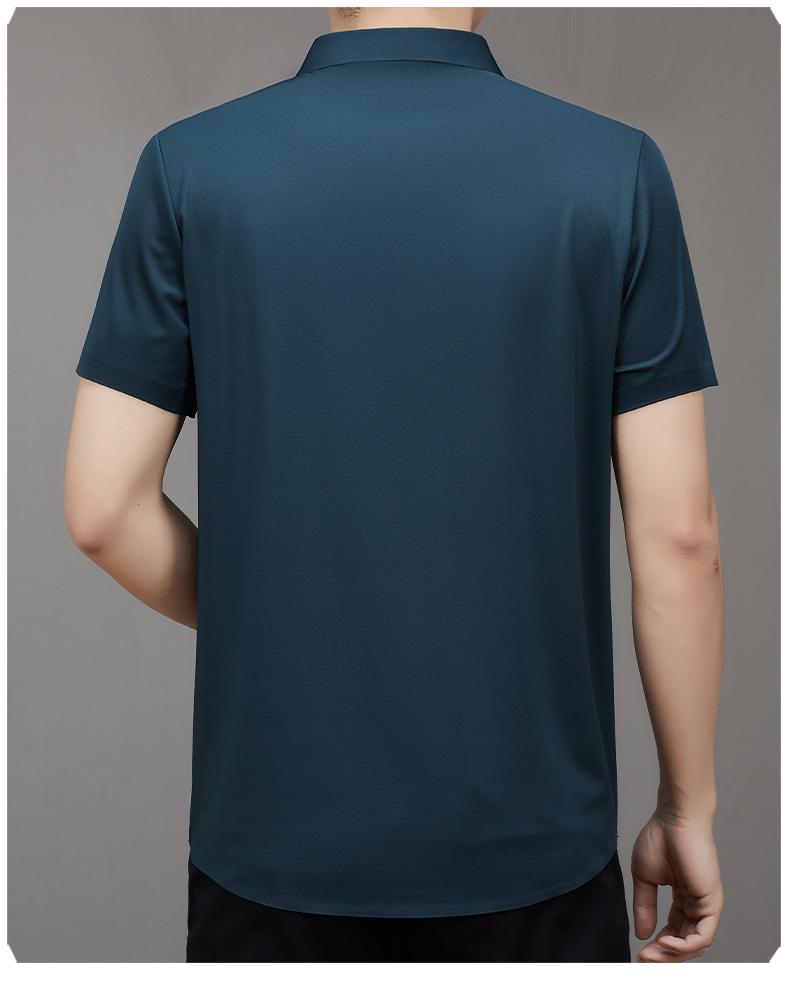 2023 Men's Summer Seamless Slimming Short-Sleeve Business Casual Shirt
