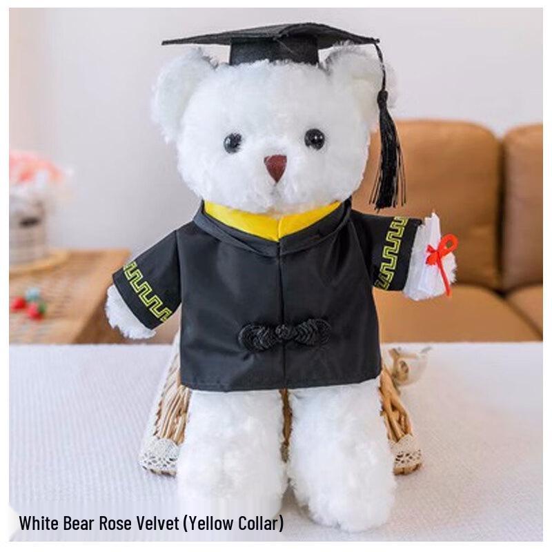 Graduation Plush Bear