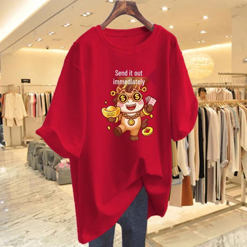 

2026 Year of the Horse Women s Red Short Sleeve Cotton T-Shirt: Loose Fit M
