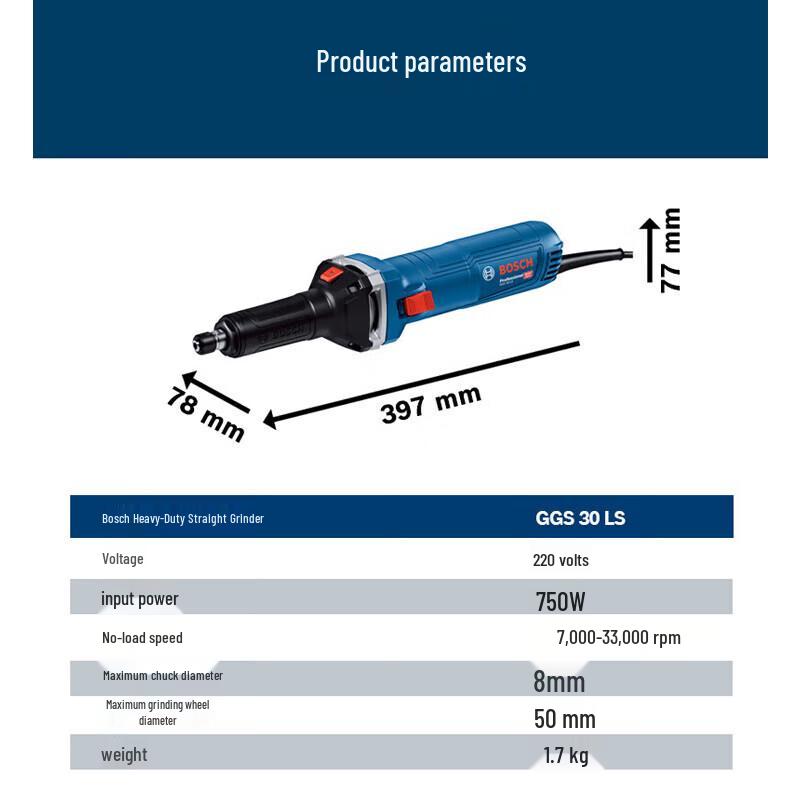 Bosch GGS 30 LS Electric Straight Grinder CN plug (adapter included)