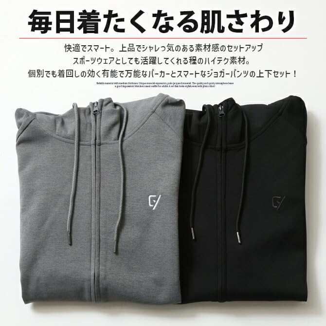 ARCADE סט נוח נמתח עליון ותחתון עם מחזירי אור ומידה שחור לגברים, רקמה לכל הכיוונים, גולף, אימון, בגדי בית, L,