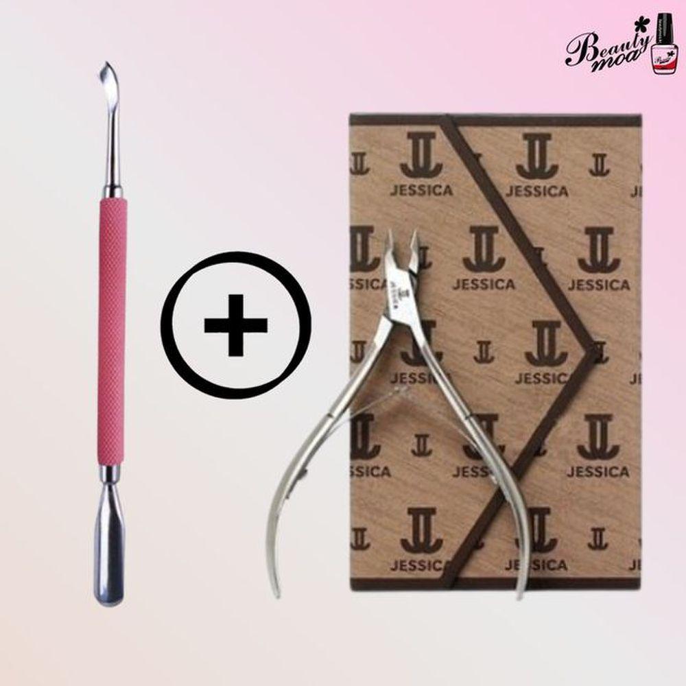 

Jessica Nipper Callus Cuticle Remover Nail Nipper