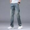 Summer thin jeans men's loose American trendy brand ruffian handsome straight versatile elastic casual trousers