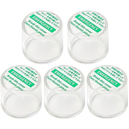 Emergency Cover MM Cover for Emergency Exit Thumb Turn (for Cylinder) Cover Only, Set of 5