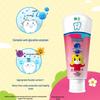Lion Kids Qiaohu Enzyme Toothpaste