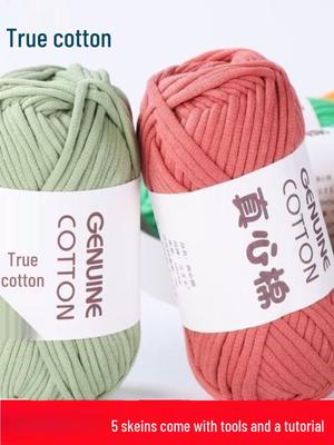 Handmade Thick Crochet Yarn: Real Hollow Cotton for DIY Knitting & Fabric Strips