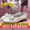Shallow mouth round head soft leather grandma shoes comfortable versatile Doudou shoes women's 2025 spring and autumn new bow low heel single shoes