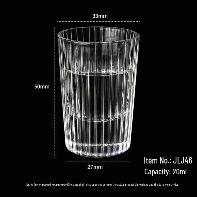 Shangqi Striped Baijiu Glass Set