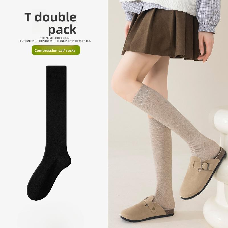 Leg Stockings - Fall/Winter Slimming Ankle Socks, Long Stockings for Women In Spring/autumn, Plain-colored, Sporty, Odor-resistant, Long Tube Socks