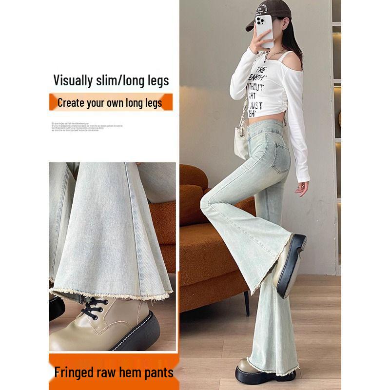 Women's 2025 Winter High Waist Velvet Tassel Bell Bottom Fishtail Jeans – Four-Way Stretch, Wide Leg, Floor Length