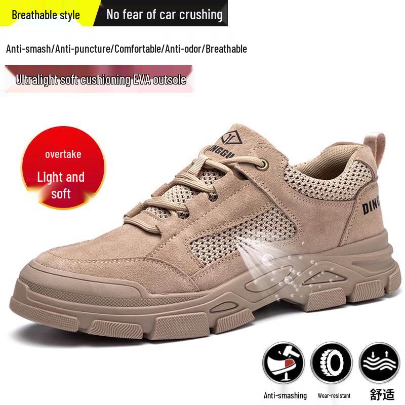 Men s Breathable Steel Toe Work Safety Shoes
