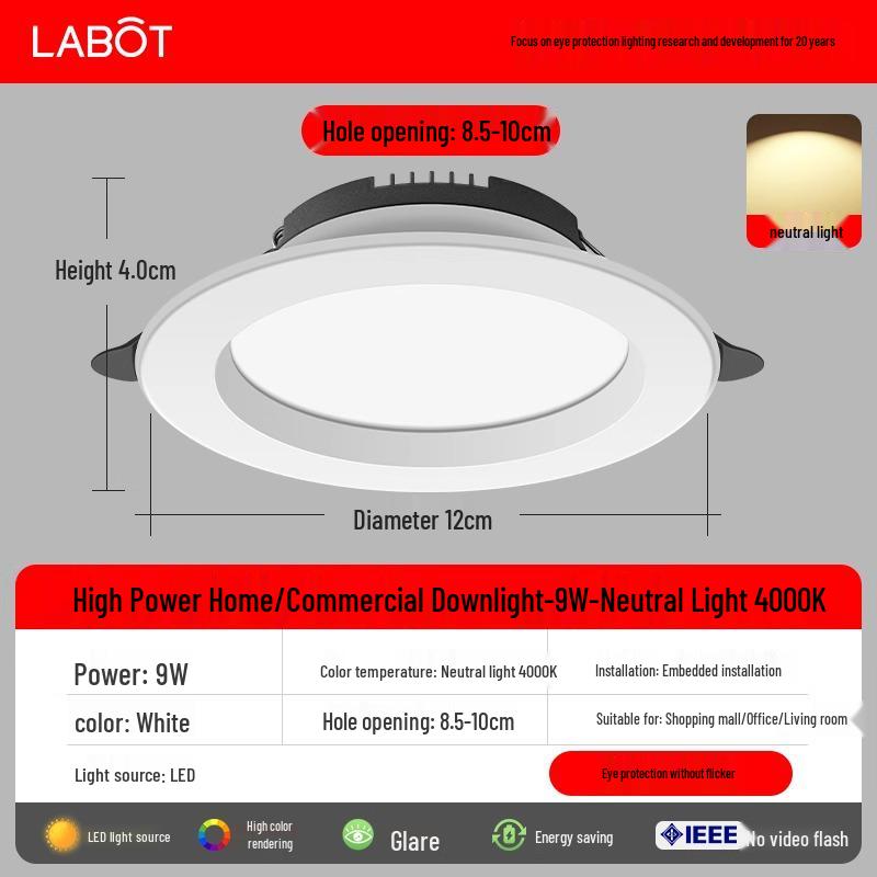 Ultra-Thin LED Recessed Ceiling Downlight for Living Room
