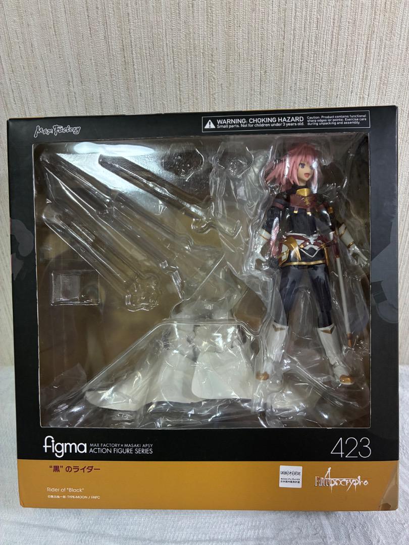 

[USED] Many missing parts, body replacement [opened] figma 423 Black Rider