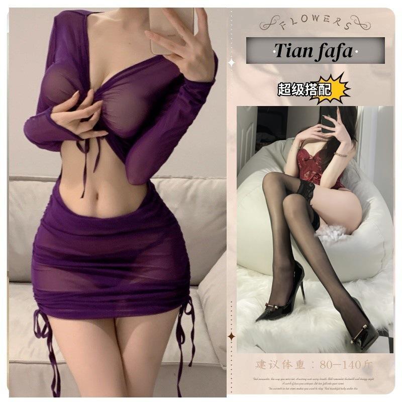 Sexy Lingerie Sexy Purple Mesh Perspective Long-sleeved Hip Skirt Waist Pure Desire Internet Celebrity Drawstring Pleated Uniform Women