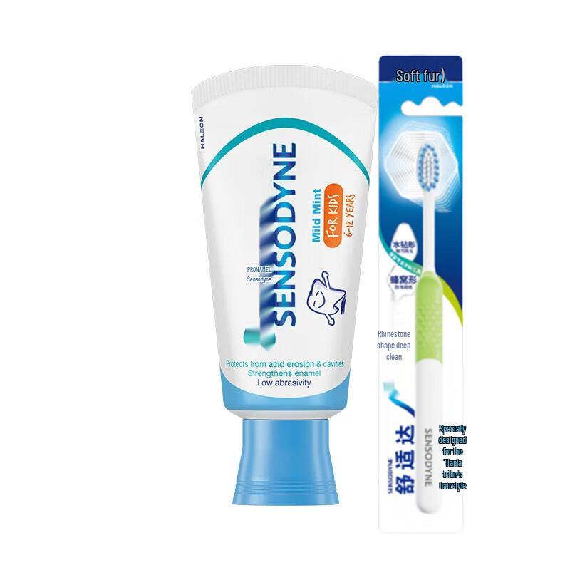 

Sensodyne Children s Enamel Care Toothpaste & Toothbrush Set