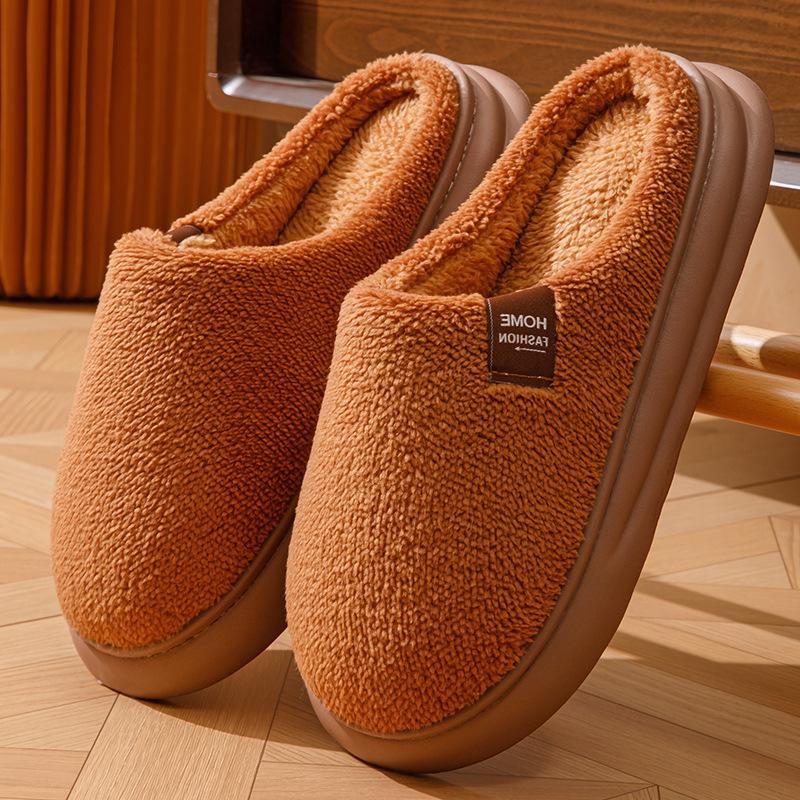 Home Thermal Cotton Slippers Winter Thick Bottom Soft Bottom Non-slip Indoor Silent Home Couple Plush Slippers