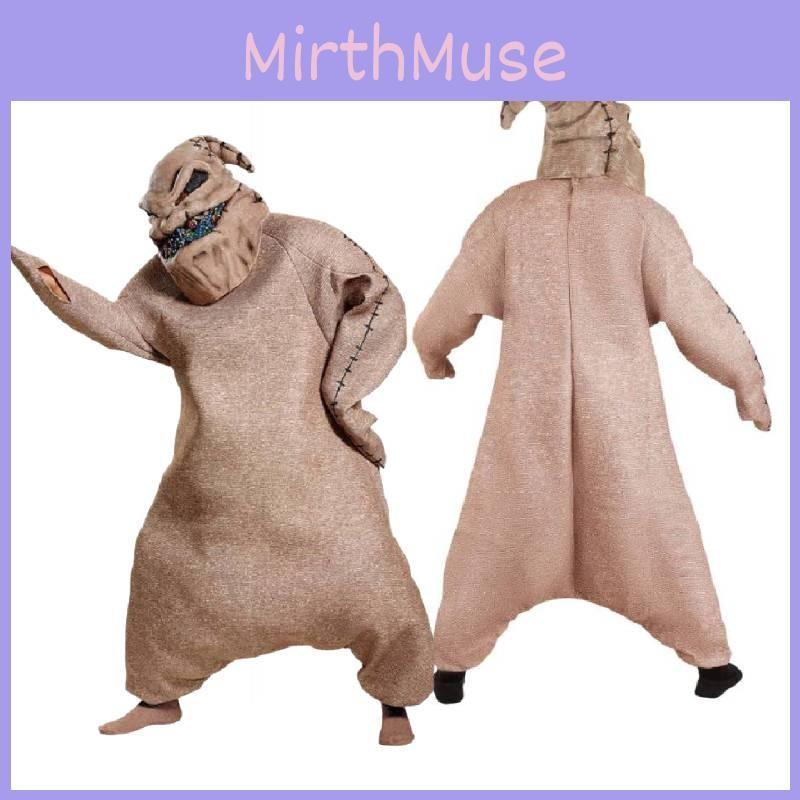 Oogie Adult Disguise Cosplay Clothing With Mask Halloween Costume Props