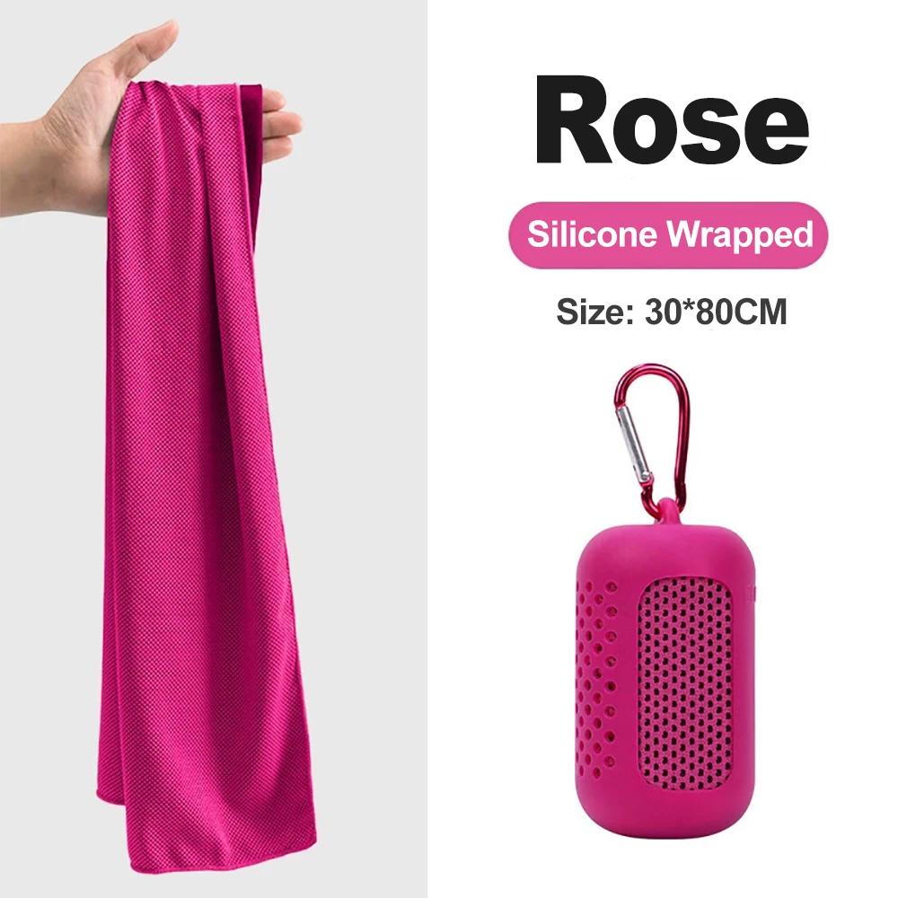 Portable Circular Silicone Wrapped Cold Towel Cooling Towel Quick Drying Polyester Fiber Towels Beach Accessories Sport Fitness