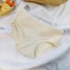 Women's Simple Solid Color Mid-Waist Breathable Cotton Panties