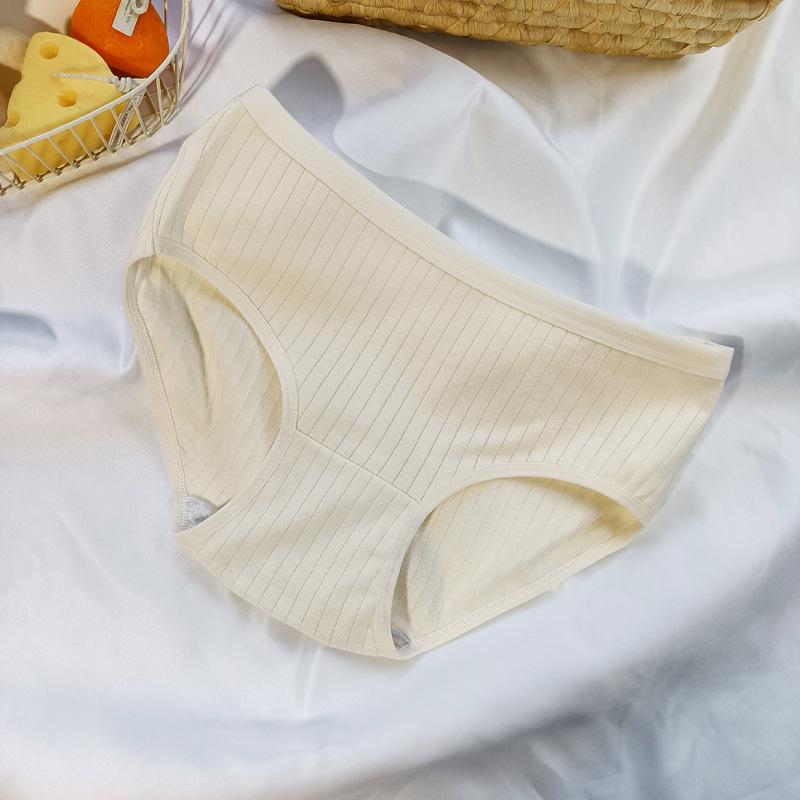 Women's Simple Solid Color Mid-Waist Breathable Cotton Panties