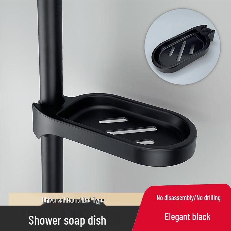 LIEI No-Punch Suction Cup Soap Dish