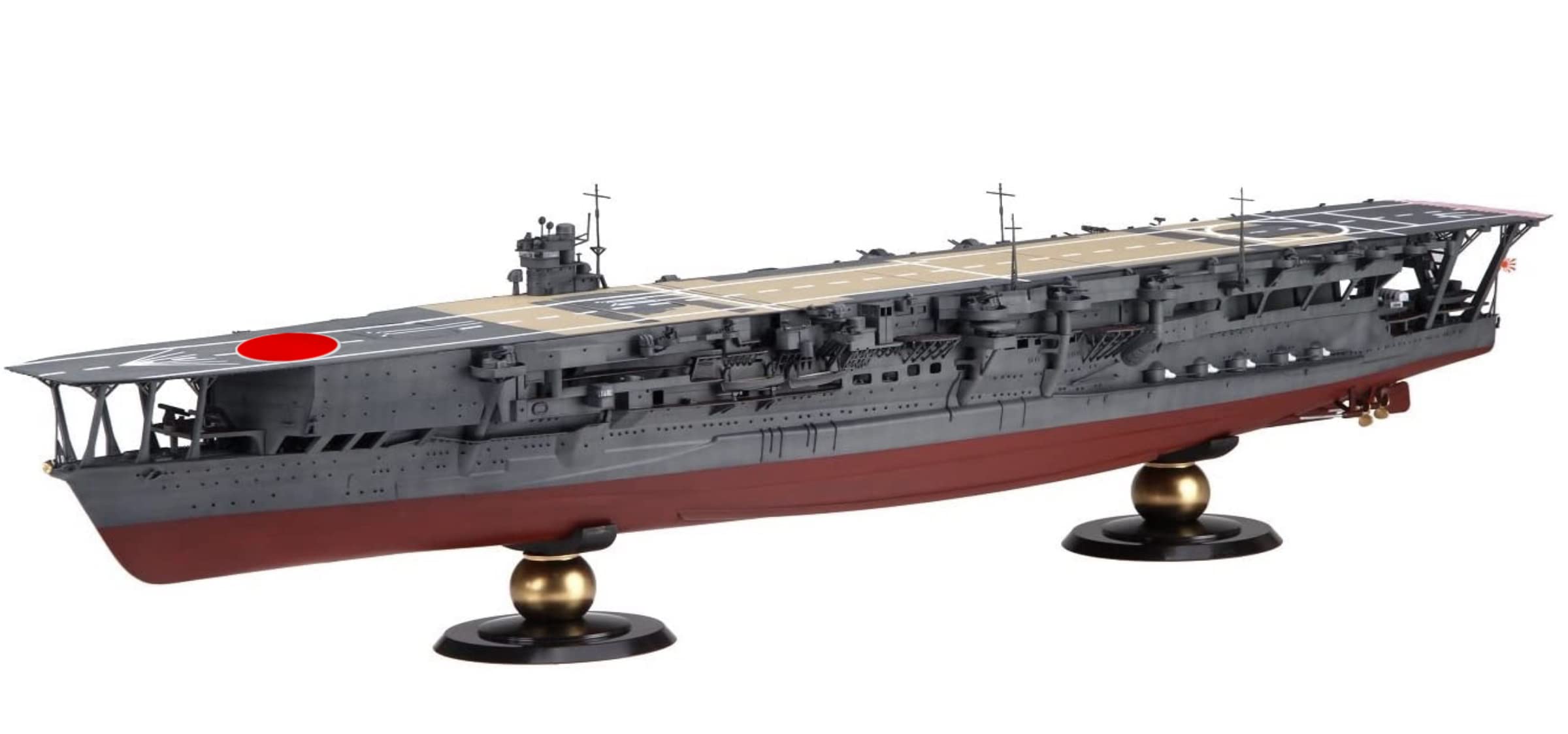 

Ship Series Japanese Navy Aircraft Carrier Kaga of Plastic Model 1/350 No.11 EX-3 (Mi Operation/Battle Midway)