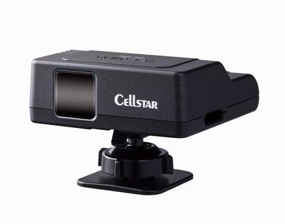 Cellstar Laserkompatibler GPS-Empfänger Integriert 2-Band Zone 30 Kompatibel GPS-Datenaktualisierung Kostenlos Fredericks-Linse Hergestellt in Japan 3 Jahre Garantie